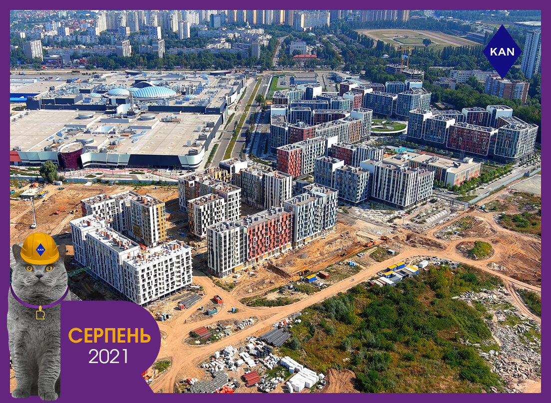 RESPUBLIKA CONSTRUCTION PROGRESS FOR AUGUST 2021