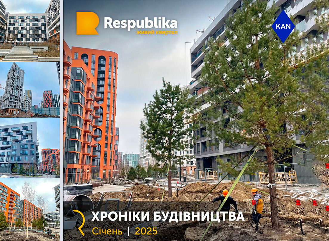CONSTRUCTION PROGRESS OF REPUBLIKA RESIDENTIAL COMPLEX IN JANUARY 202