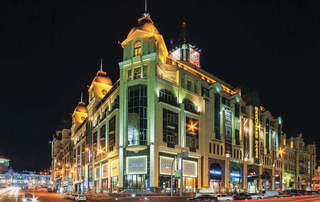 Dominant Business Center photo 4