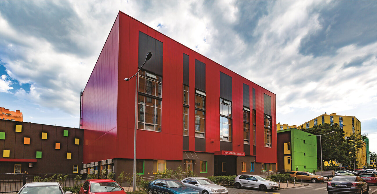Primary school A + photo 21