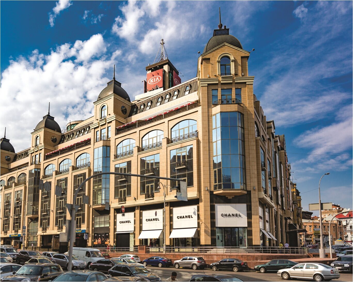 Dominant Business Center photo 2