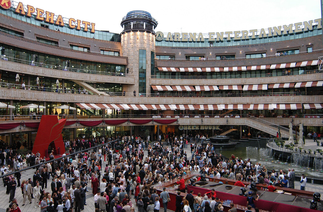 Arena Entertainment photo 10