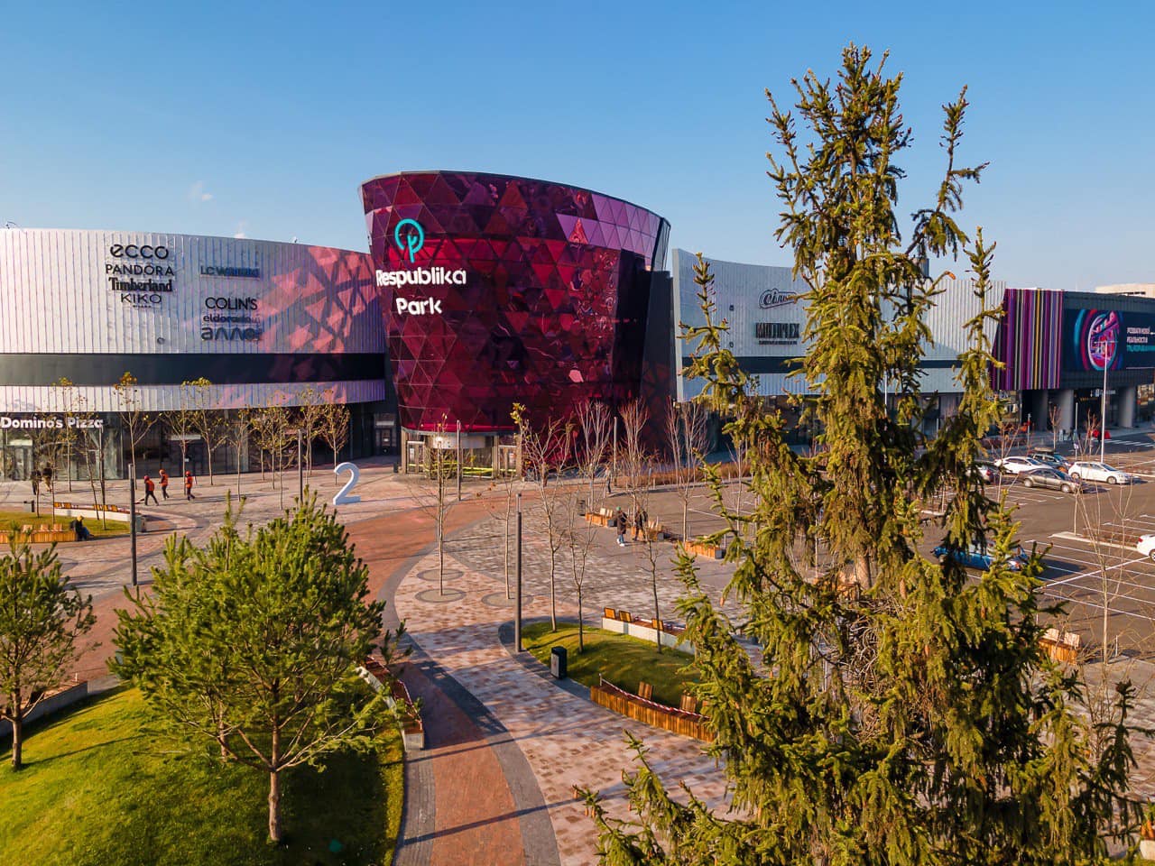 ТРЦ Respublika Park фото 10