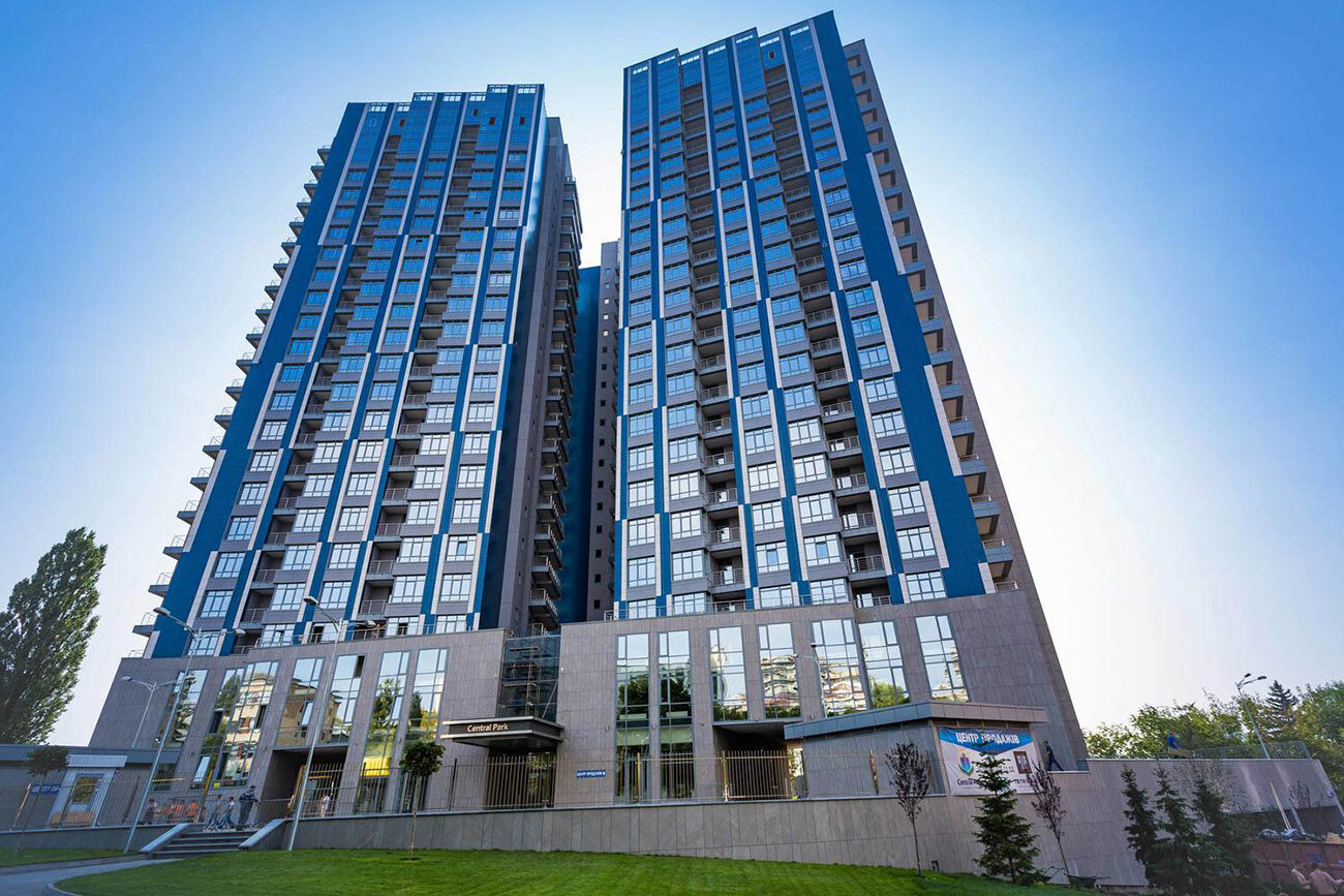 Residential complex Central Park photo 5