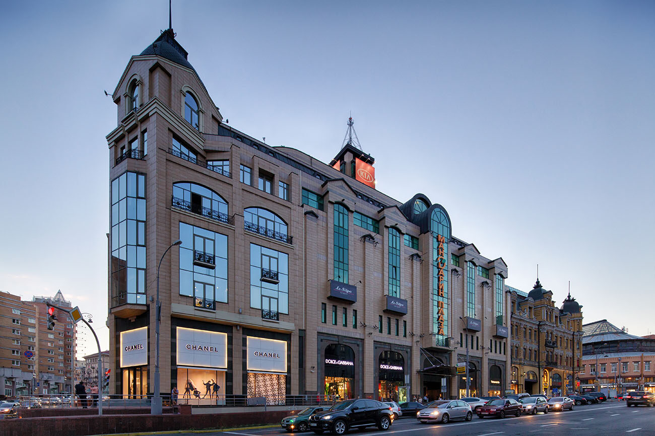 Dominant Business Center photo 3