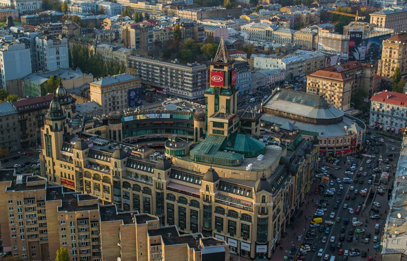 Arena City Shopping Center photo 3