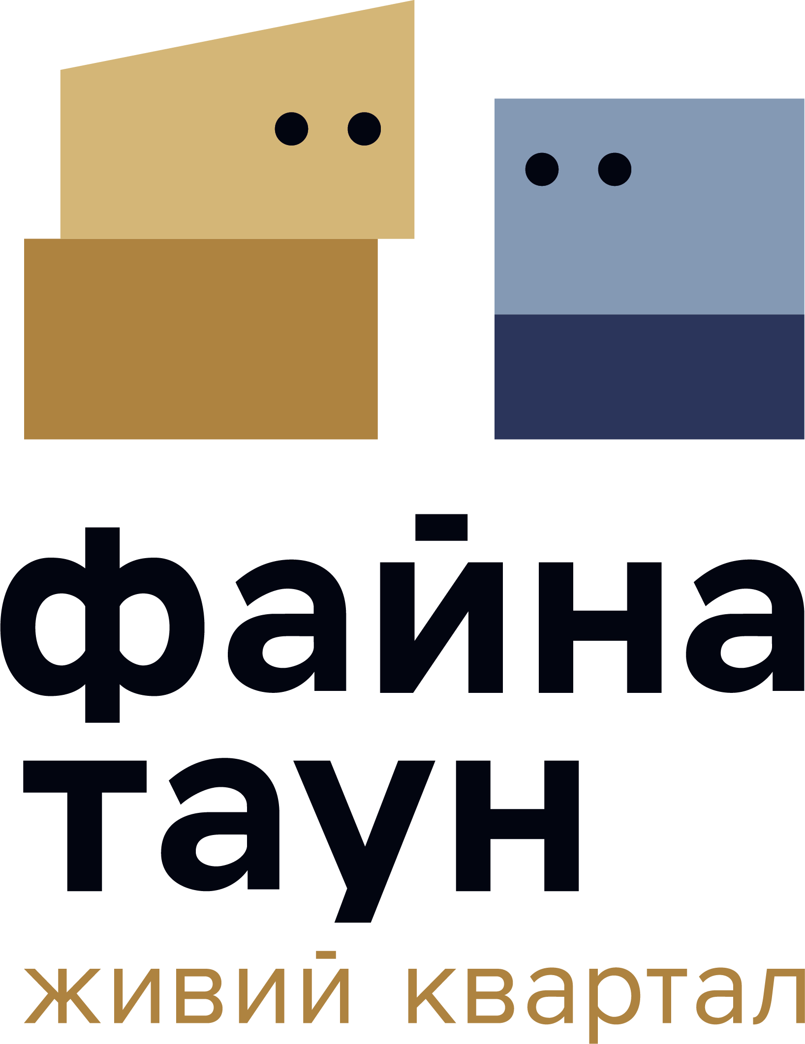 Живий квартал Файна Таун логотип