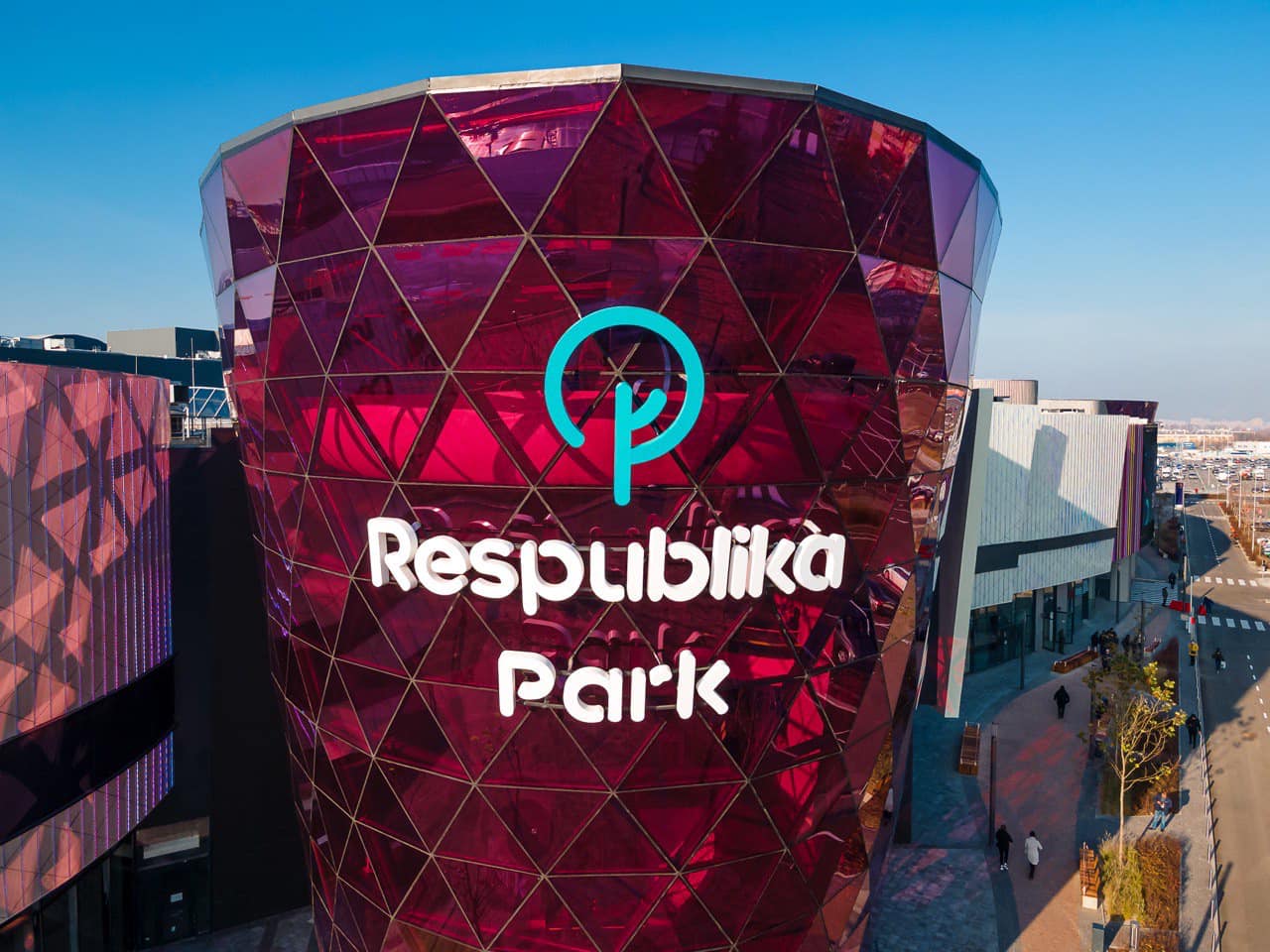 ТРЦ Respublika Park фото 4