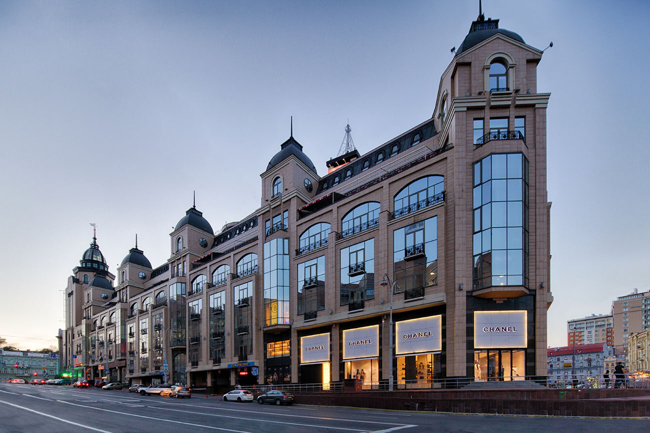 Dominant Business Center photo 5