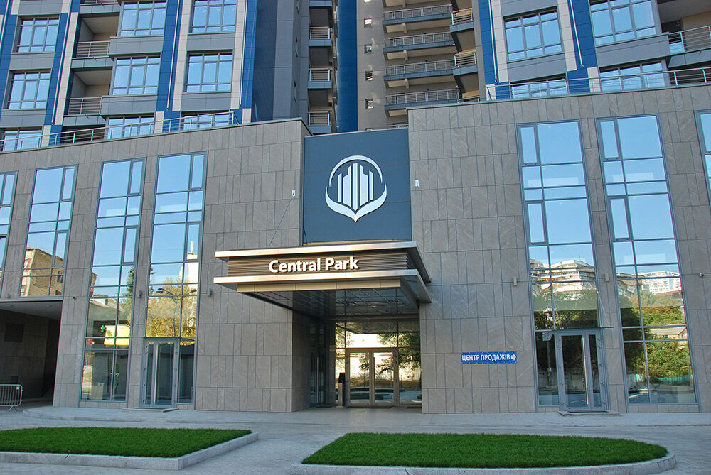 Residential complex Central Park photo 4