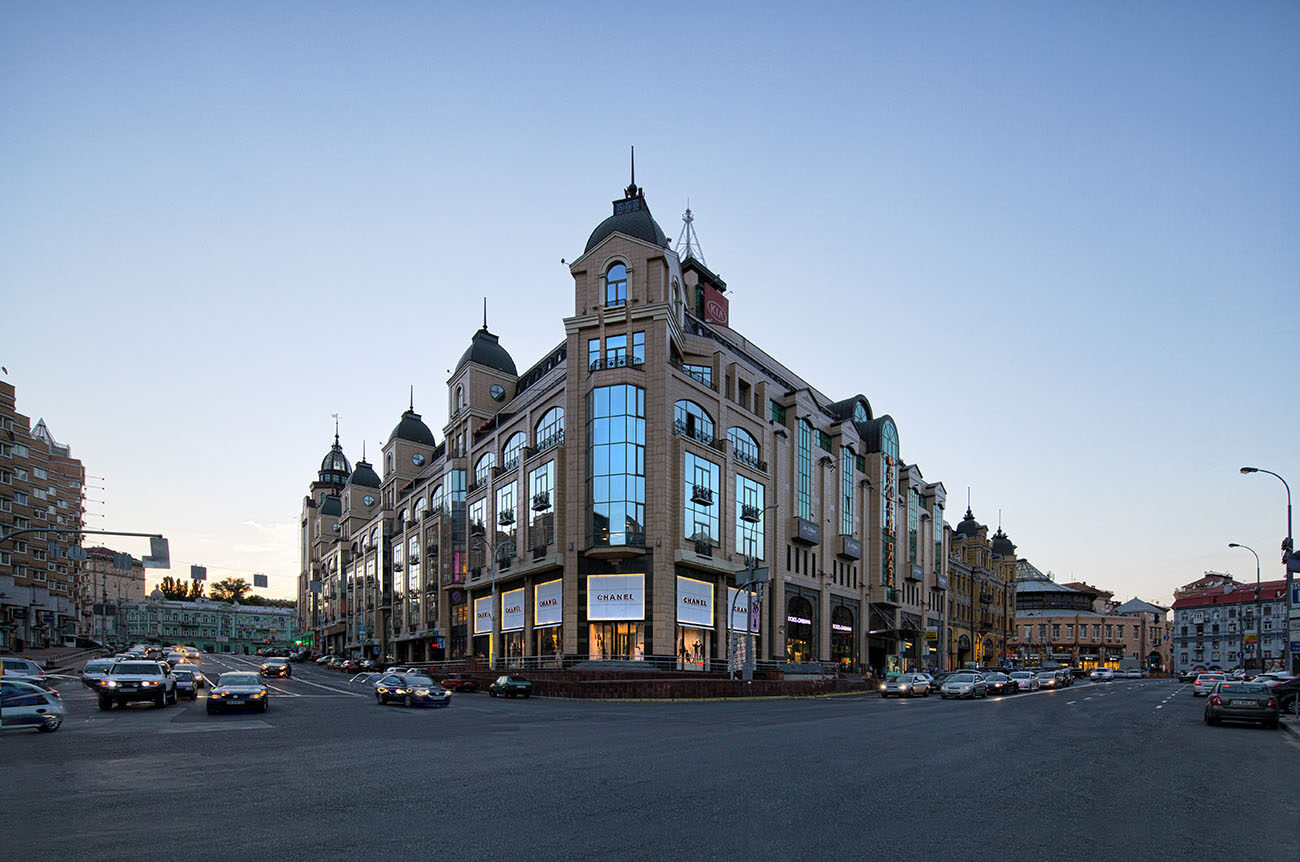Dominant Business Center photo 1